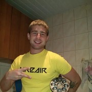  ,   Igor, 32 ,   