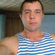 ���������� ���������, ���� ������� ����, 44 ����, ������������ 