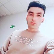 ���������� �������, ���� ������� �����, 32 ����, ������������ ��� ������, ����� � ���������