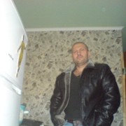 ���������� ������ ���, ���� ������� �������, 45 ���, ������������ 