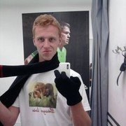 ���������� ����, ���� ������� ������, 33 ����, ������������ ��� ������, ����� � ���������, c�������� ���������