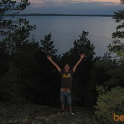  ,   Esaul, 38 ,  