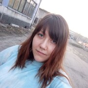  ,  , 29
