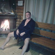 ���������� ���������, ���� ������� �����, 44 ����, ������������ ��� ������, ����� � ���������