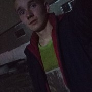 ���������� ����, ���� ����� Vitaxa, 24 ����, ������������ ��� ������, ����� � ���������, c�������� ���������