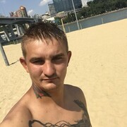  --,   , 29 ,     , c , 