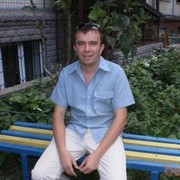 ���������� ����, ���� ������� ��� C, 41 ���, ������������ ��� ������, ����� � ���������, c�������� ���������