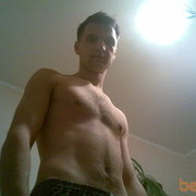 ���������� �������, ���� ������� ����, 39 ���, ������������ ��� ������, ����� � ���������, c�������� ���������