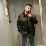 ���������� ������, ���� ������� �������, 29 ���, ������������ ��� ������, ����� � ���������