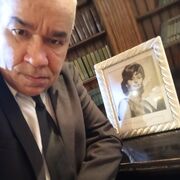 ���������� ������, ���� ������� ��������, 47 ���, ������������ ��� ������, ����� � ���������