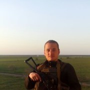 ���������� ��������, ���� ������� �����, 35 ���, ������������ 