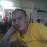 ���������� ������, ���� ������� ���������, 32 ����, ������������ ��� ����� � ���������, c�������� ���������