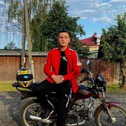  ,  , 25