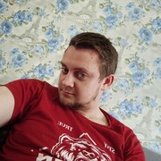  ,   Igar, 27 ,   ,   , c , 
