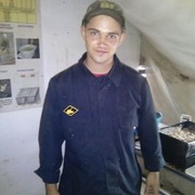 ���������� �������, ���� ������� C�����, 26 ���, ������������ ��� ����� � ���������, c�������� ���������