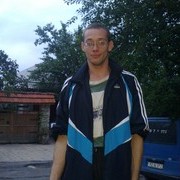 ���������� �������, ���� ������� ���� �������, 39 ���, ������������ ��� ������, ����� � ���������, c�������� ���������