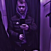 ���������� ����������, ���� ����� �����, 20 ���, ������������ ��� ������, ����� � ���������