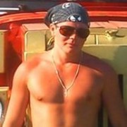 ���������� ���������, ���� ������� ����, 33 ����, ������������ 