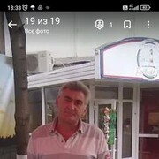  ,   Litvin, 64 ,   c 