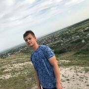  ,   Andrey, 21 ,   ,   , 