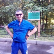  ,   , 44 ,  