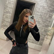 ���������� ���������, ���� ������� ������, 45 ���, ������������ ��� ����� � ���������, c�������� ���������