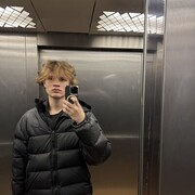 ���������� ����, ���� ����� ������, 21 ���, ������������ ��� ������, ����� � ���������