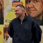 ���������� �����������, ���� ����� ���������, 19 ���, ������������ ��� ������, ����� � ���������