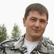 ���������� ����, ���� ������� �����, 45 ���, ������������ ��� ������, ����� � ���������, c�������� ���������, ���������