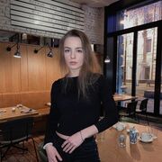 ���������� �����, ���� ������� ���, 28 ���, ������������ ��� ������, ����� � ���������