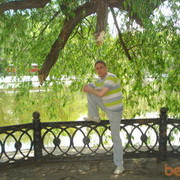  ,   Kotiara, 42 ,     , c 