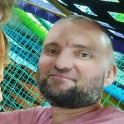 ���������� ������-��-����, ���� ������� �����, 44 ����, ������������ ��� ������, ����� � ���������, c�������� ���������, ���������