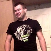 ���������� �������, ���� ������� ���������, 32 ����, ������������ ��� ������, ����� � ���������, c�������� ���������