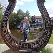  Bochum,   , 53 ,   ,   , c , 