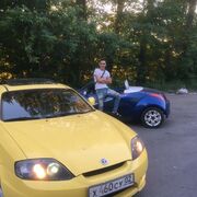 ���������� ���, ���� ������� �����, 37 ���, ������������ ��� ������, ����� � ���������