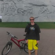  ,   Igor, 35 ,   ,   , c 