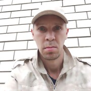 ���������� ������, ���� ������� Roma, 37 ���, ������������ ��� ������, ����� � ���������