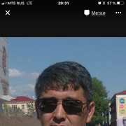  ,  , 47