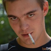 ���������� �����-���������, ���� ������� �������, 34 ����, ������������ ��� ����� � ���������, c�������� ���������