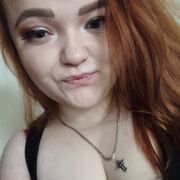 ���������� �������������-����������, ���� ������� ������, 32 ����, ������������ ��� ������, ����� � ���������