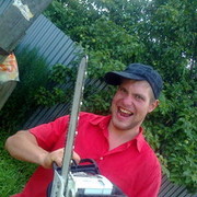 ���������� ������, ���� ������� �����, 39 ���, ������������ ��� ������, ����� � ���������, c�������� ���������