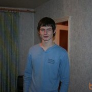 ���������� ������, ���� ������� �����, 33 ����, ������������ ��� ������