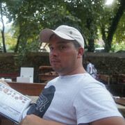 ���������� ����������, ���� ������� ����, 41 ���, ������������ ��� ������, ����� � ���������