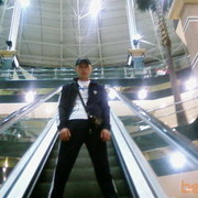 ���������� ������, ���� ������� ���������, 43 ����, ������������ ��� ������