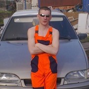 ���������� ������, ���� ������� ����, 42 ����, ������������ ��� ����� � ���������, c�������� ���������