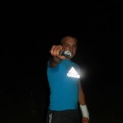 ���������� �������, ���� ������� ������, 35 ���, ������������ ��� ������