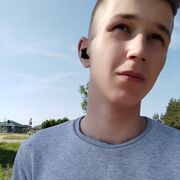 ���������� �����, ���� ����� Roman, 23 ����, ������������ ��� ������, ����� � ���������