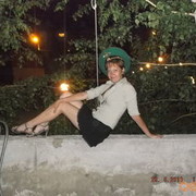 ���������� ����������, ���� ������� �����, 45 ���, ������������ ��� ������, ����� � ���������, c�������� ���������