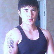  ,   Aman, 35 ,   ,   , c 