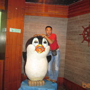  ,   , 57 ,  